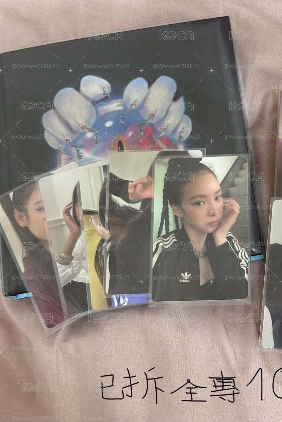 代掛💕