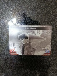 大帥哥