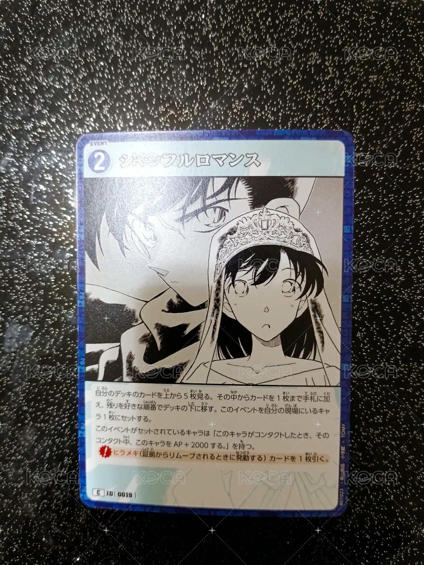 帥哥美女