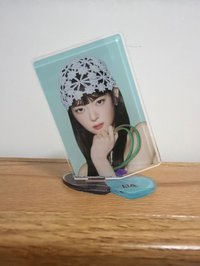 粒