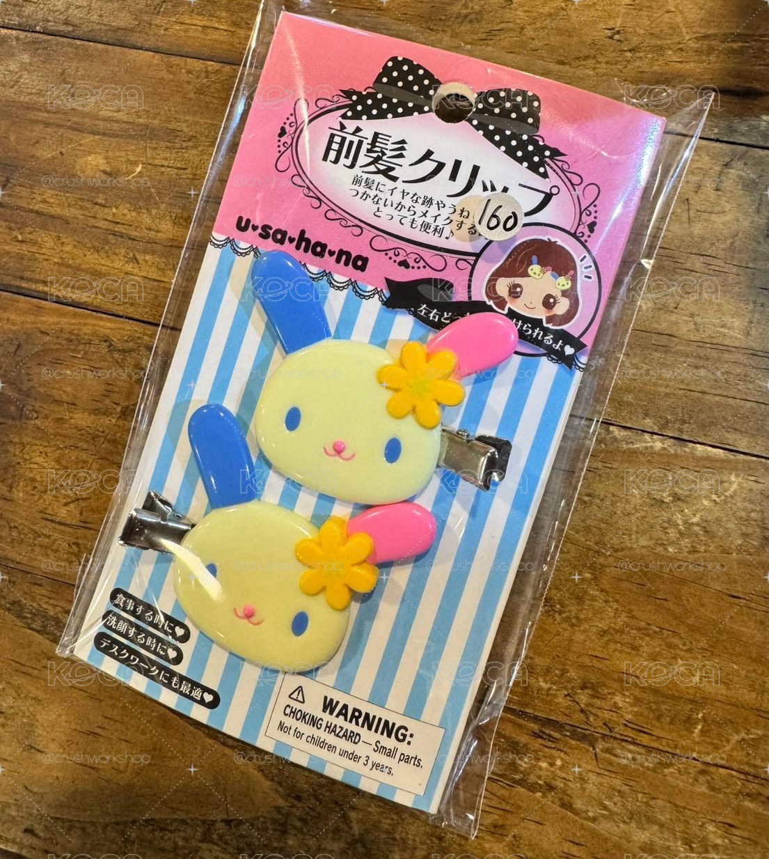 現貨！基本款 花小兔 髮夾