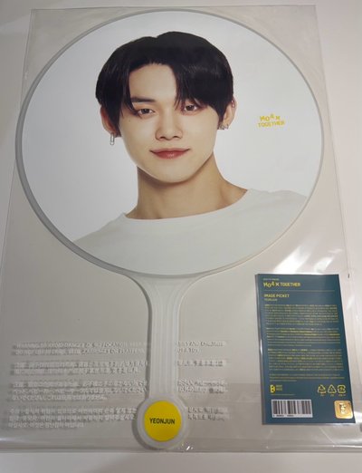 22fanlive竣王扇