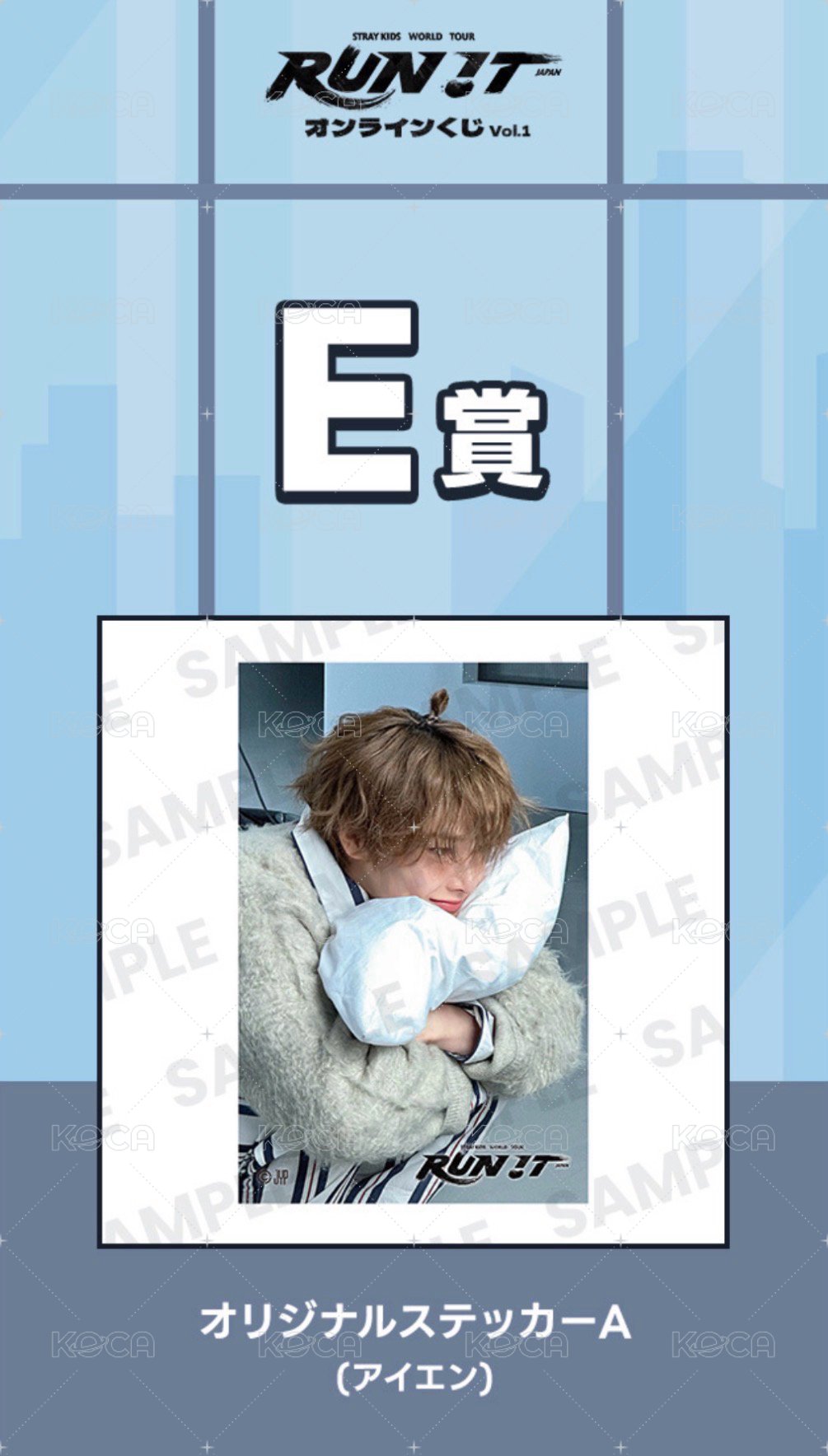 寅A