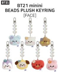 鑰匙圈 BT21 串珠絨毛娃娃吊飾