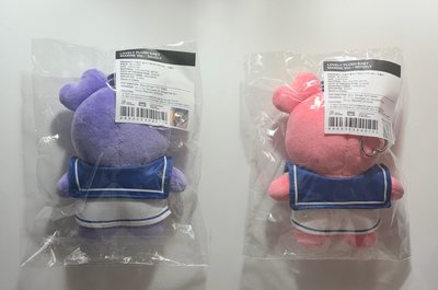 紗、桃水手娃