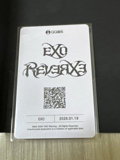 exo 開 八輯QQ音樂小卡 NFC卡