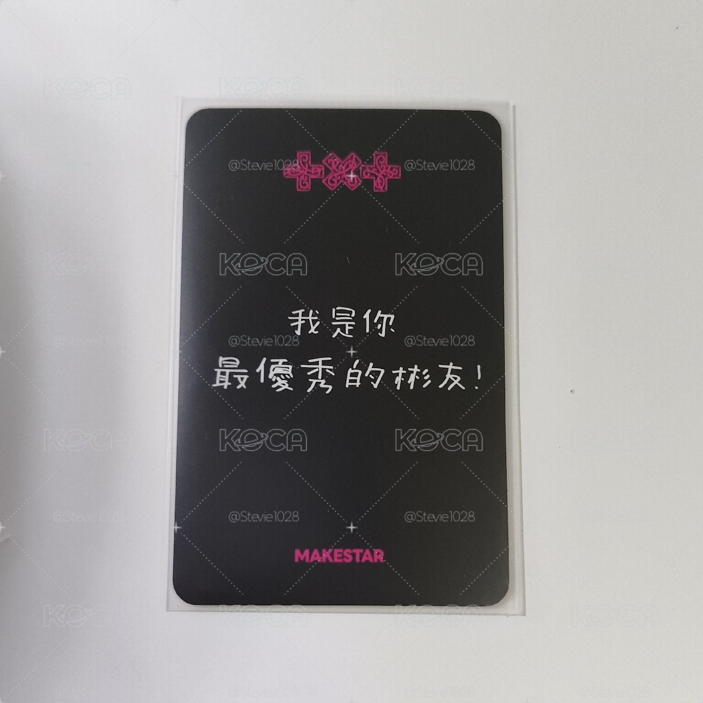 迷八 ms 1.0 簽售卡 彬