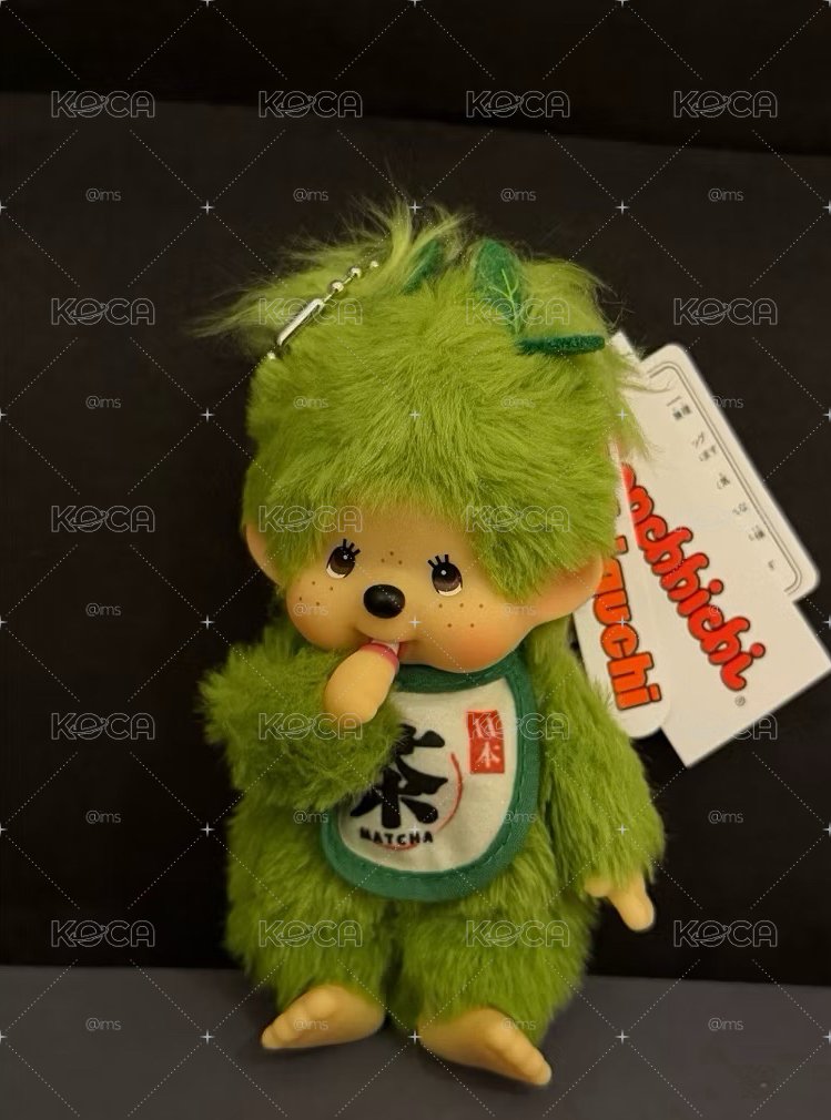 綠色蒙奇奇
