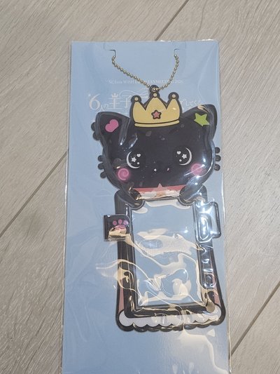 王子哭理卡套全新未拆