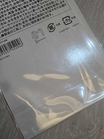 王子哭理卡套全新未拆