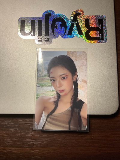 Lia GWBG 專卡