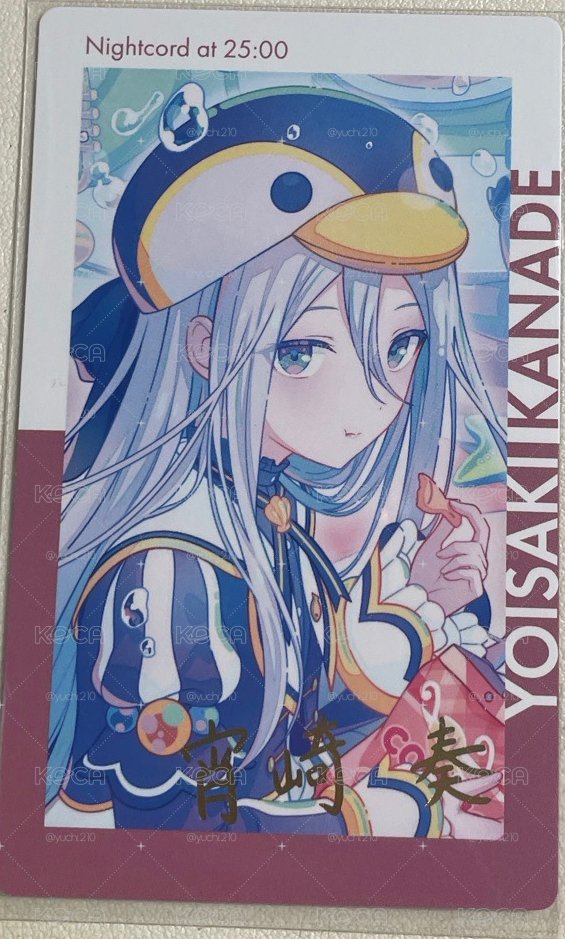 水族館簽