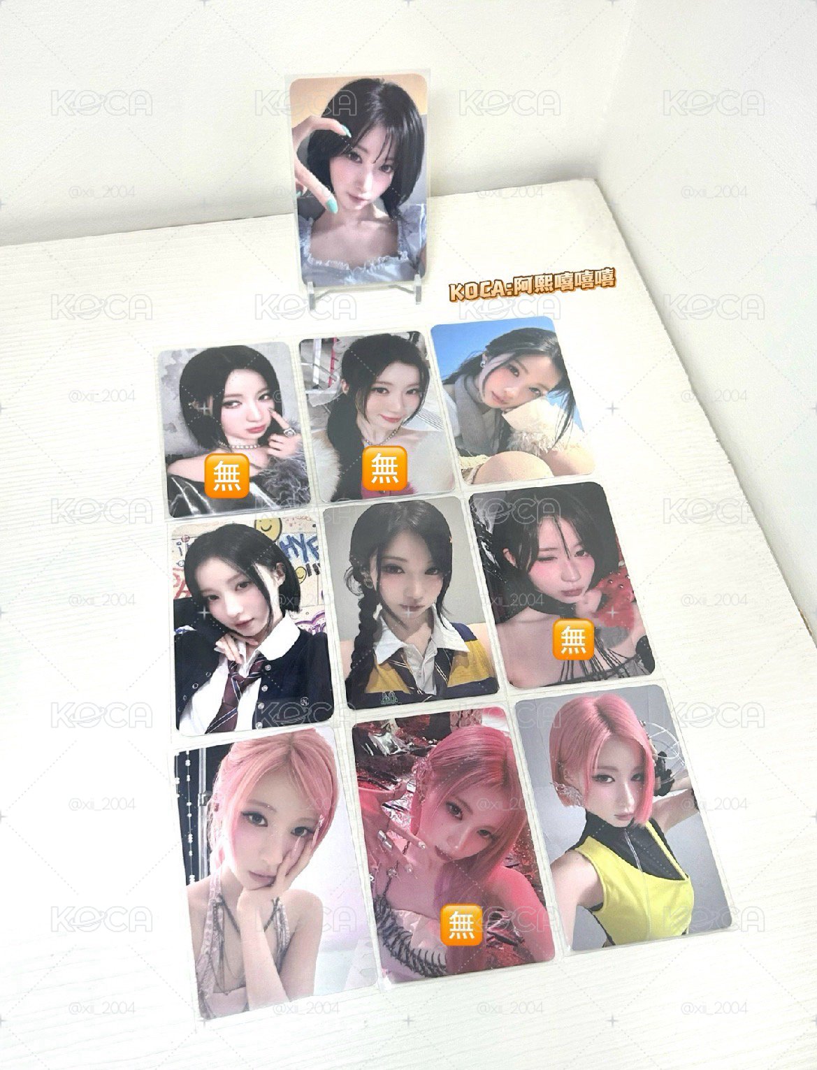 BABYMONSTER 角小卡盤