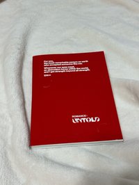 正二朴成訓單封