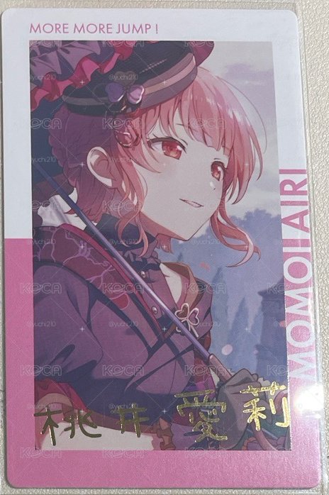 新年簽