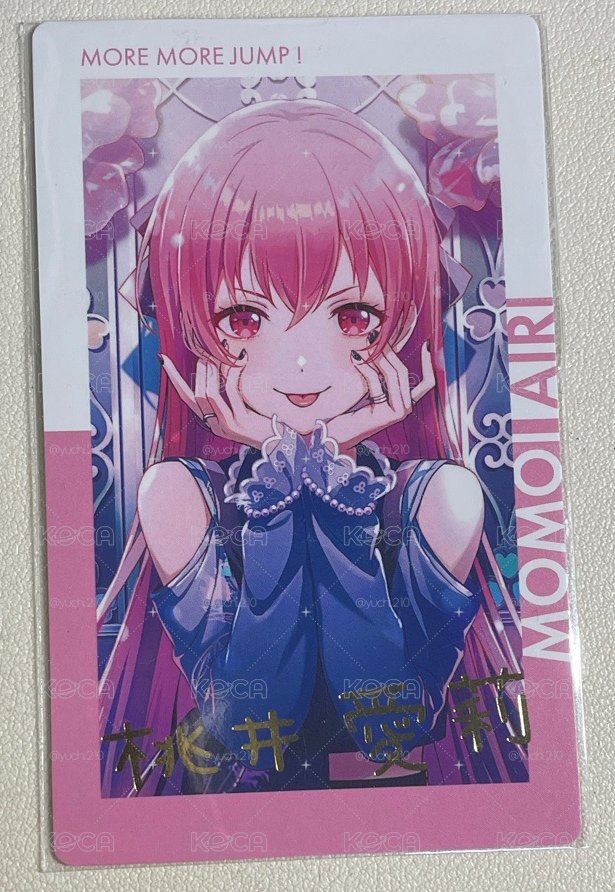 四週年簽