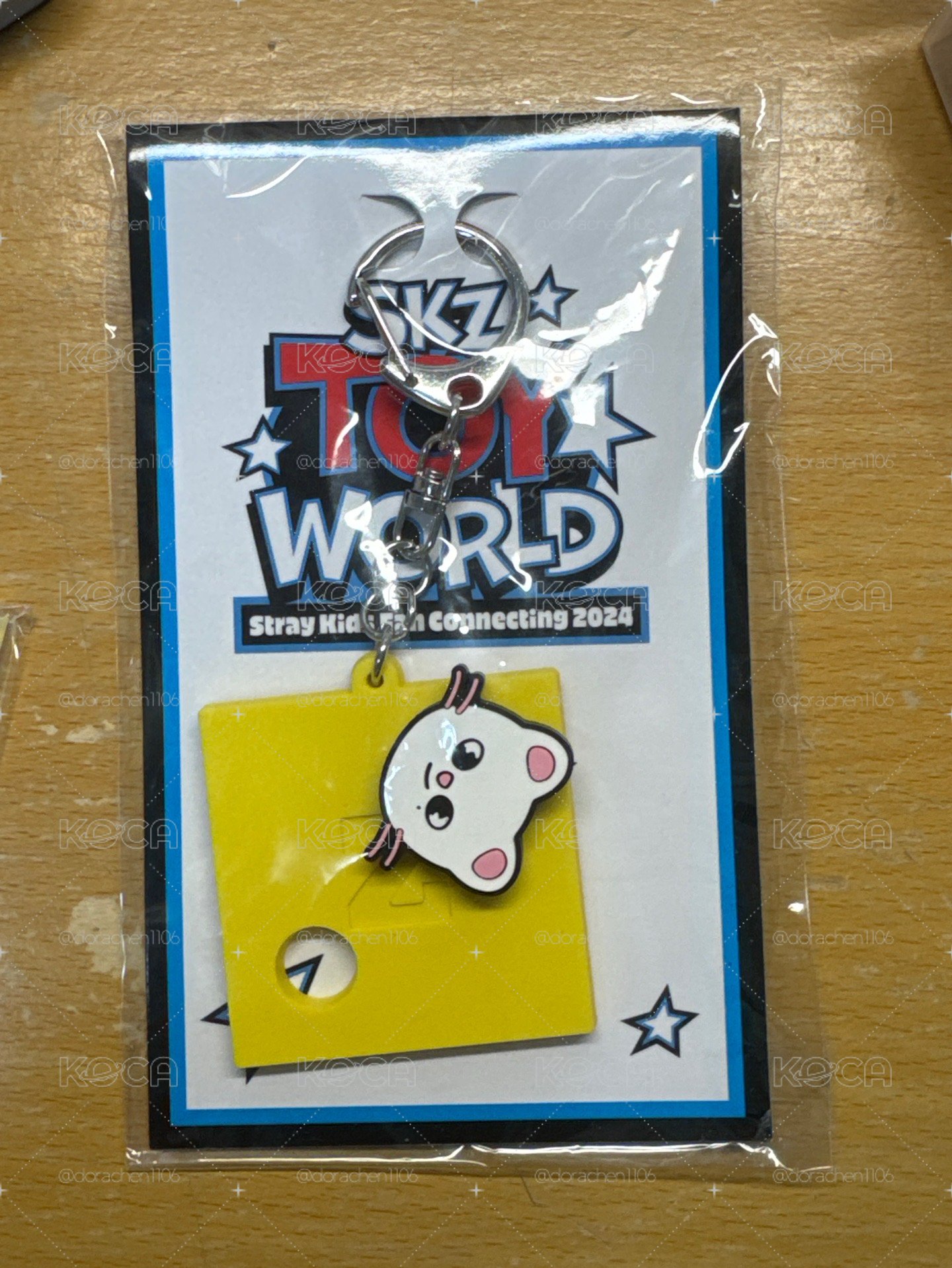 一番賞吊飾辰