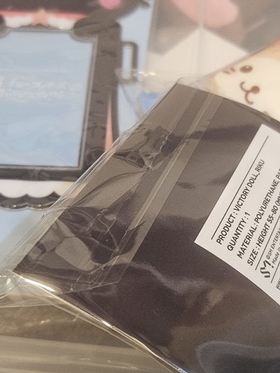 哭理壓力球全新未拆