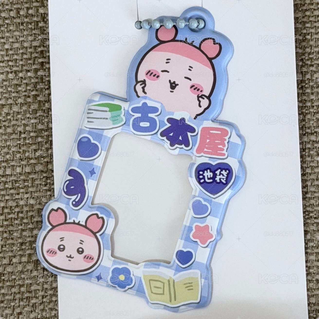 古本 證件照卡套