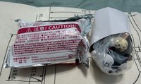 兔兔賽蓮車