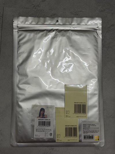 吉吉吉