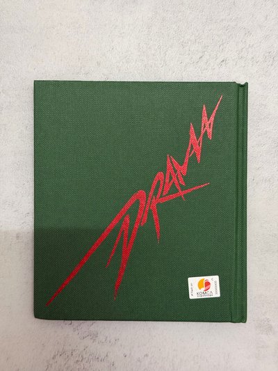 吉吉吉