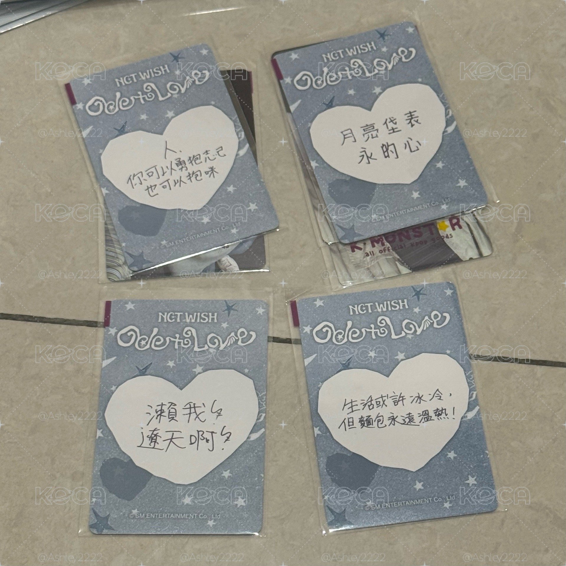 台北簽售卡 中文字背