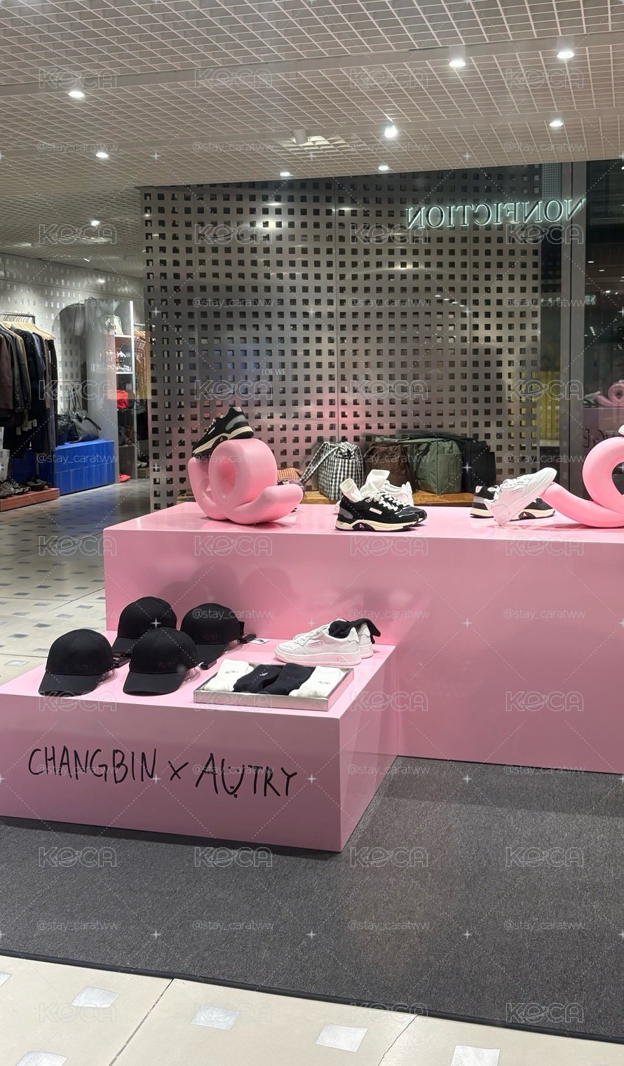 AUTRY x Changbin 首爾代購
