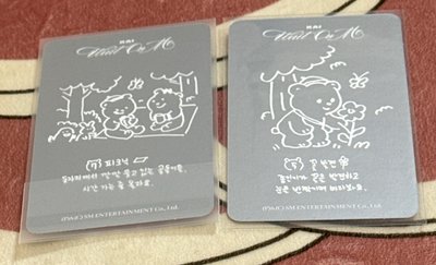 開 wait on me driver 小卡