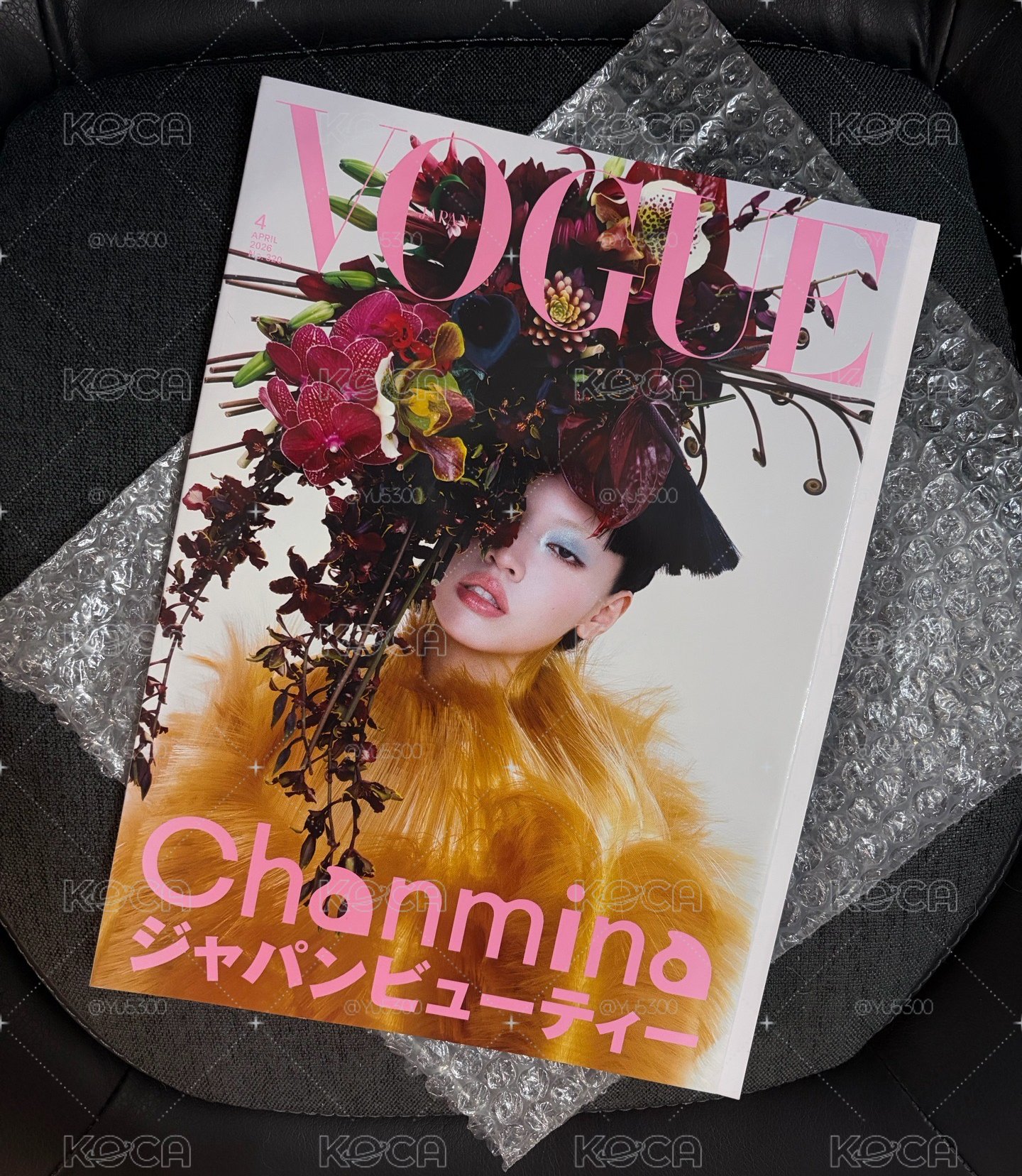 四月號雜誌
