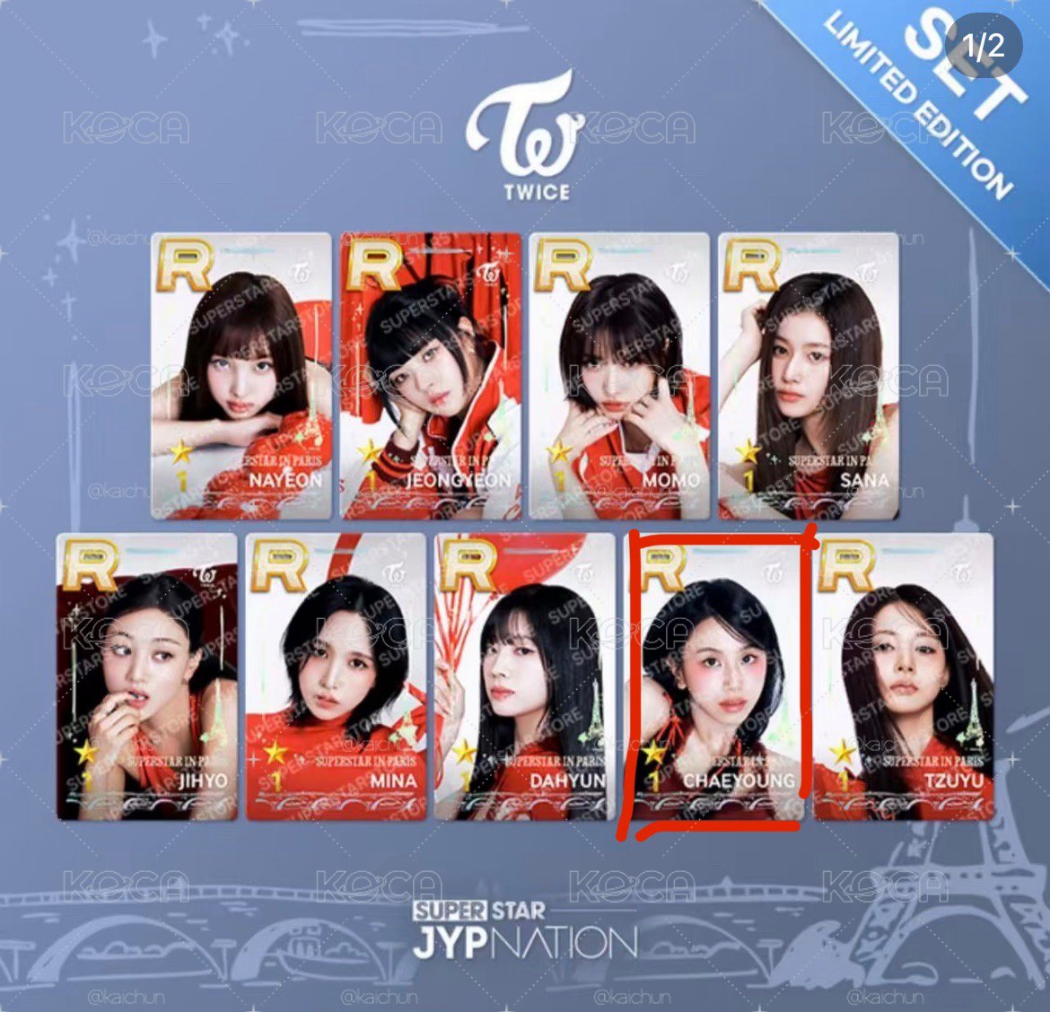定彩遊戲卡