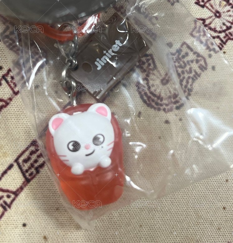 Jiniret 