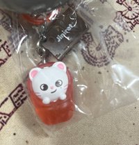Jiniret 