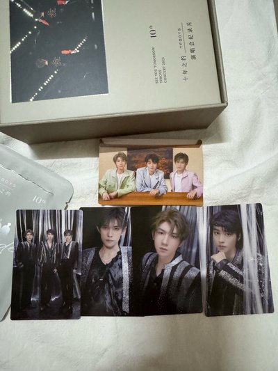 TFBOYS十年紀念專輯