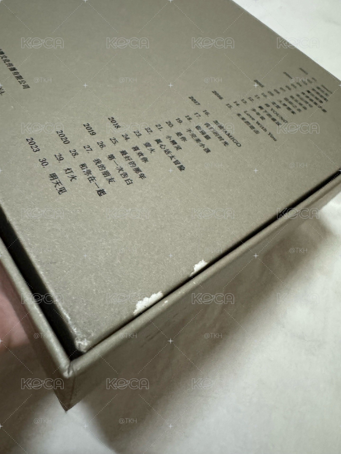TFBOYS十年紀念專輯
