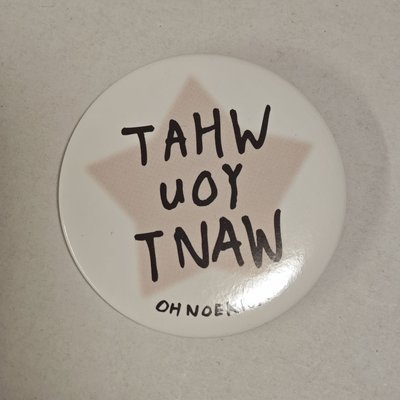安徽章（已保留）