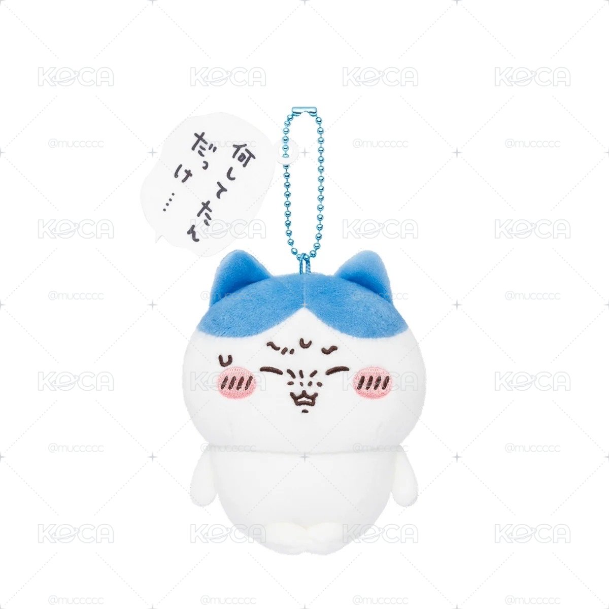 （預購）吉伊卡哇 官網商品