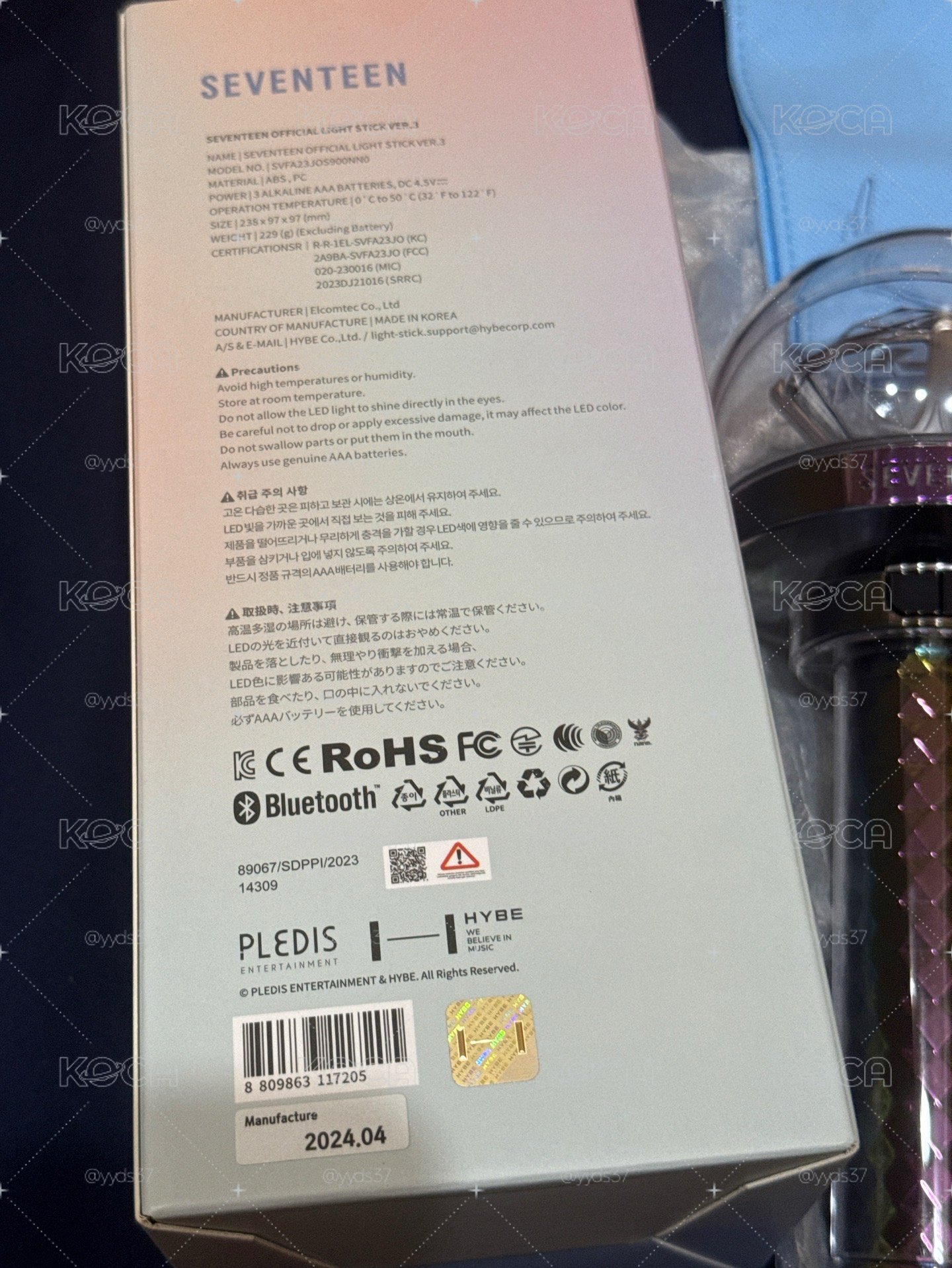 全新三代克拉棒