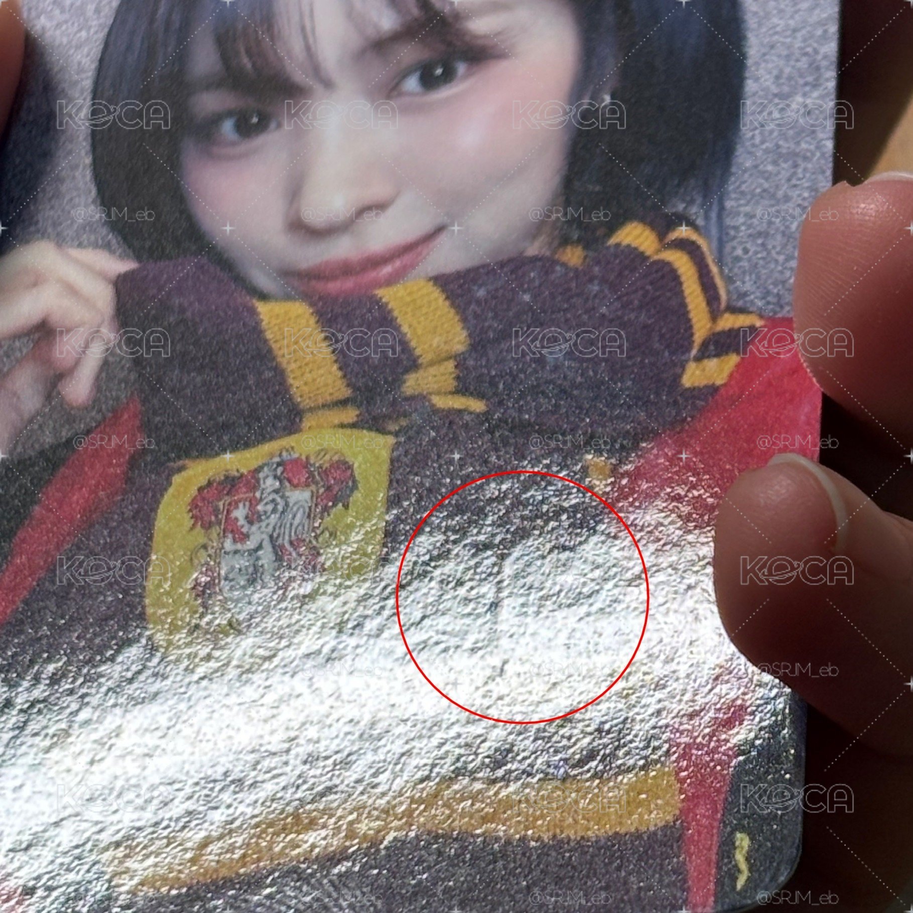 Ryujin 