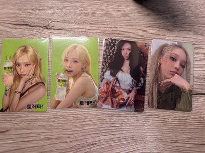 冬天小盤