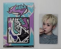 HMV HYUI