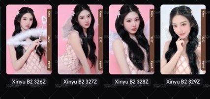 bb季情人節set