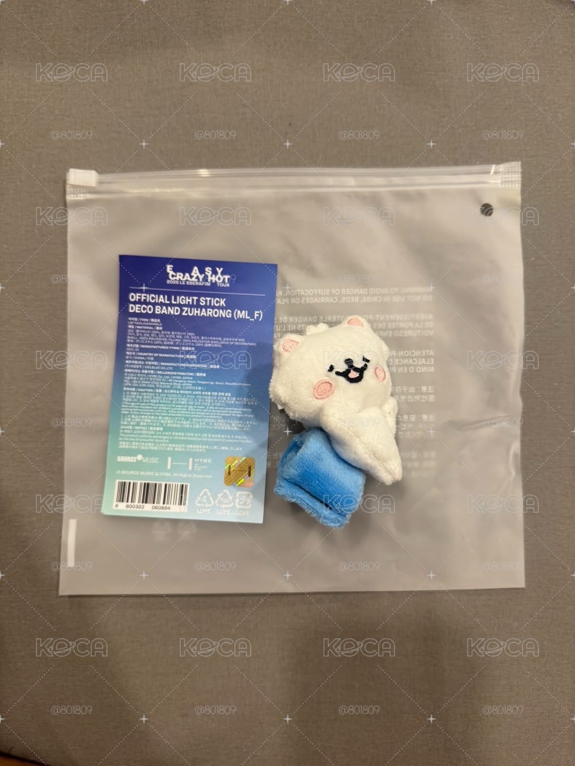 一葉手燈娃  1000起標