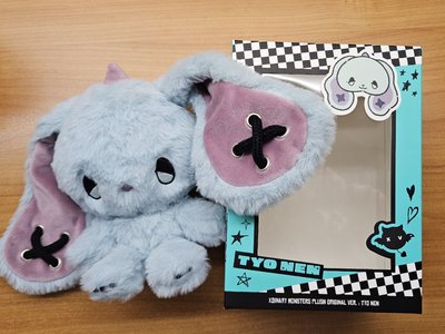 Xdinary Heroes 亨準兔南大娃盤 Junhan