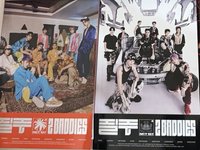疾馳兩版一起