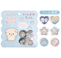 貼紙 日本限定 水晶貼紙
