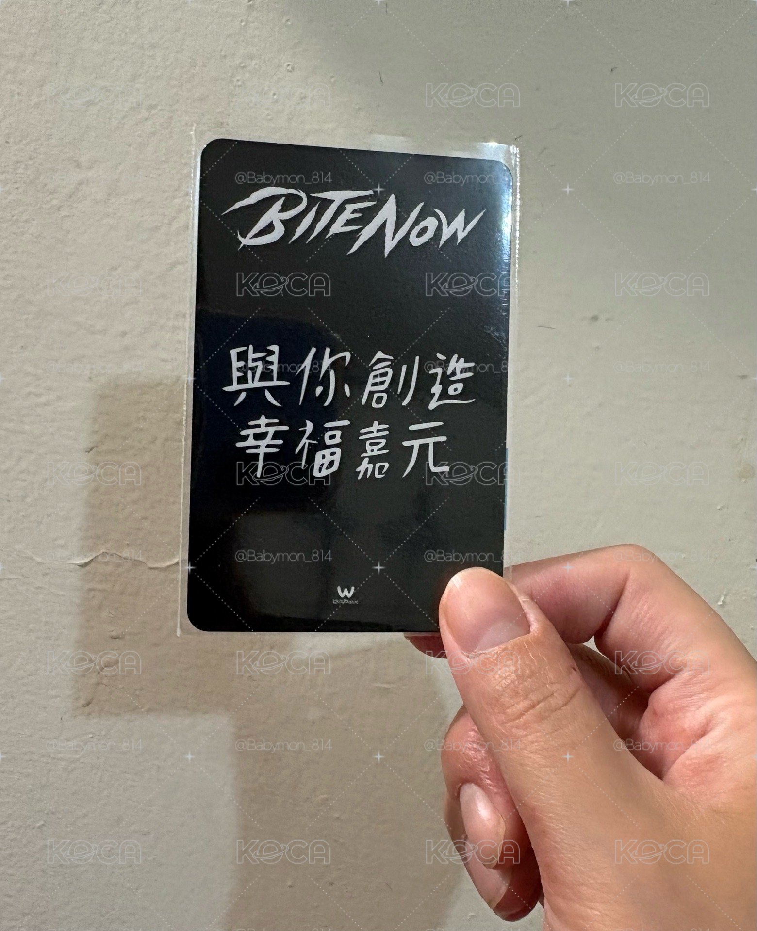 微樂客簽售特典 Gawon