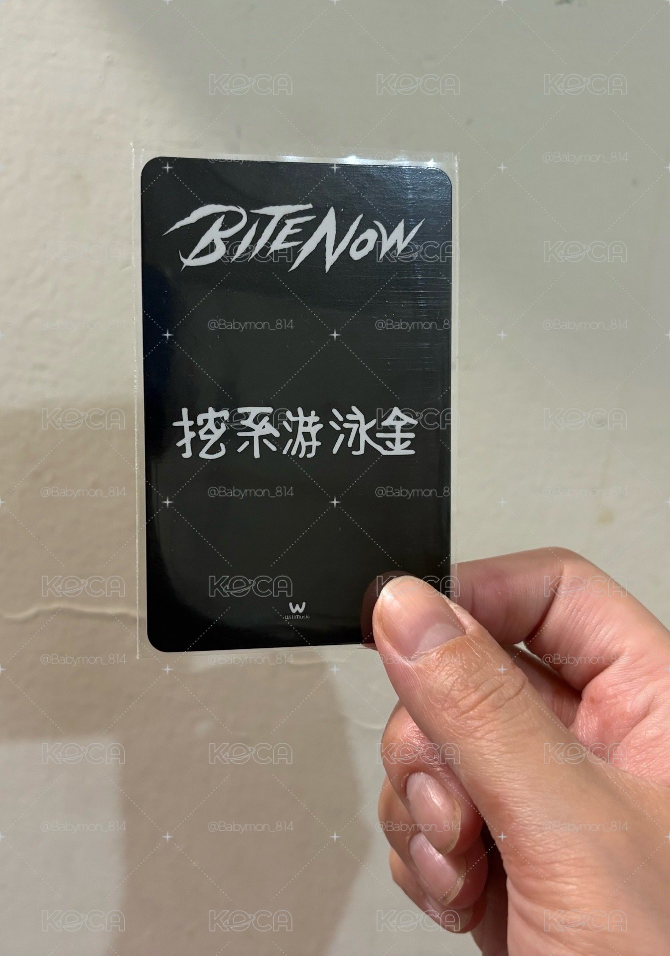 微樂客簽售特典 Sooin 