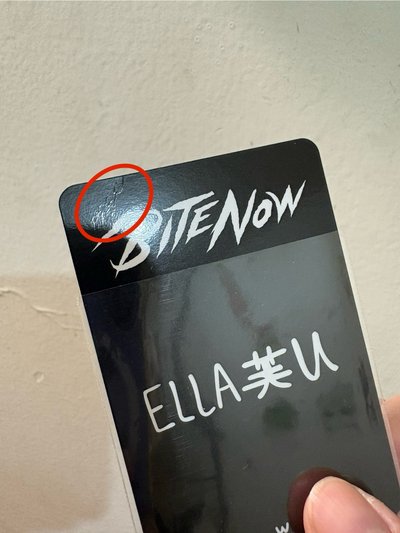 微樂客簽售特典 Ella