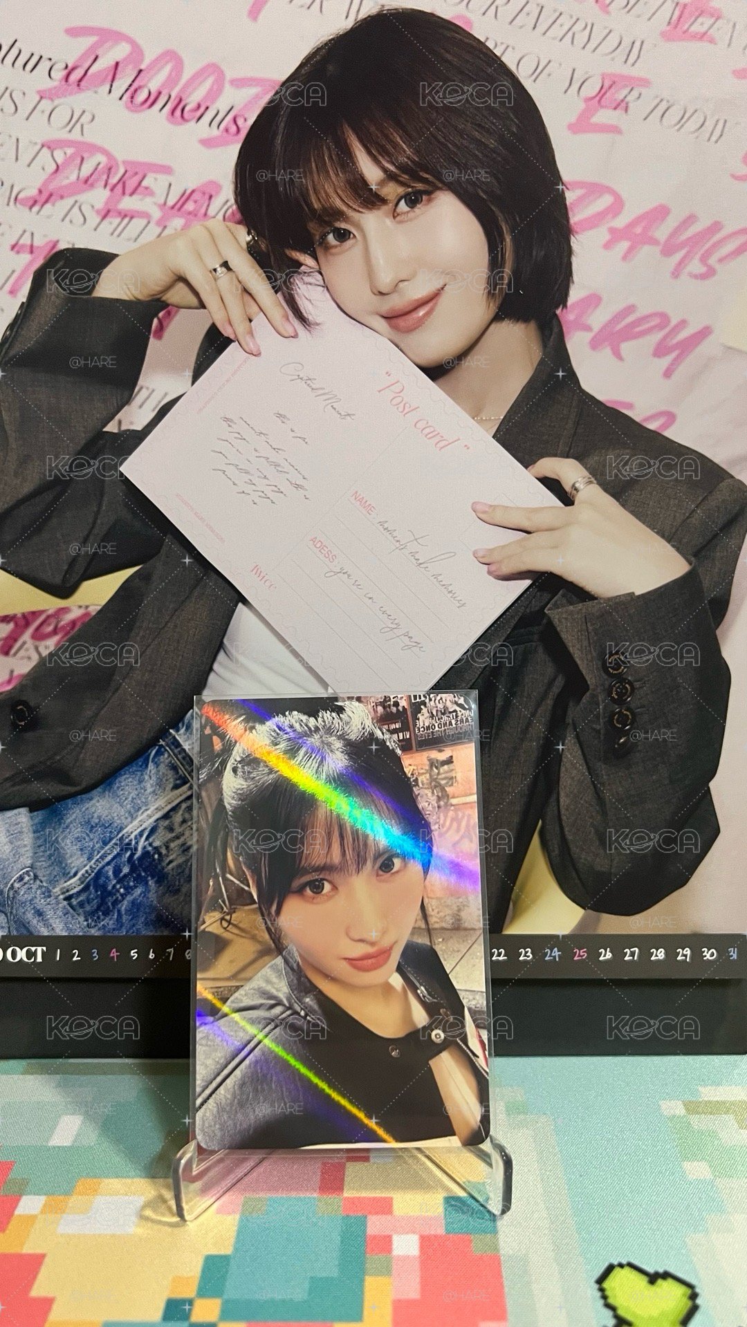 RTB特典